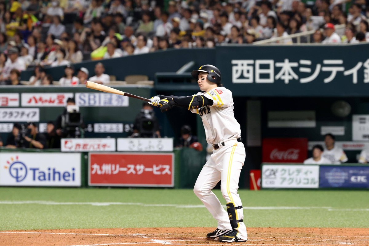 takafullc2's tweet photo. 【成績プレイバック】

正木智也選手

試合：101
打率.274
本塁打：28
安打：112
二塁打：13
三塁打：1
打点：59
四球：60
出塁率.372

球団記録を更新する7本の先頭打者本塁打！

打球速度188キロを記録するパワーで1番打者に定着しました！

#sbhawks #鷹フル https://t.co/faKePeGj1C