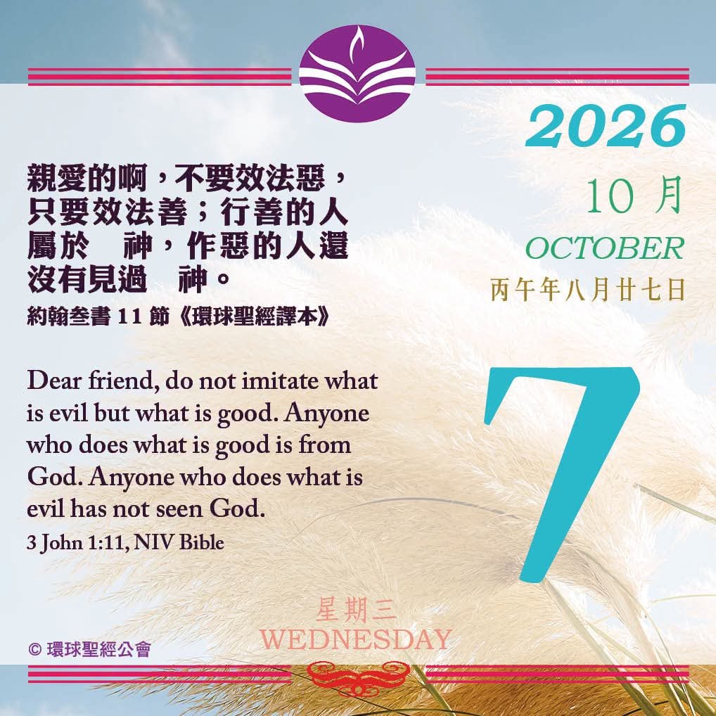SuenMak's tweet photo. https://t.co/liPL2iNFPg