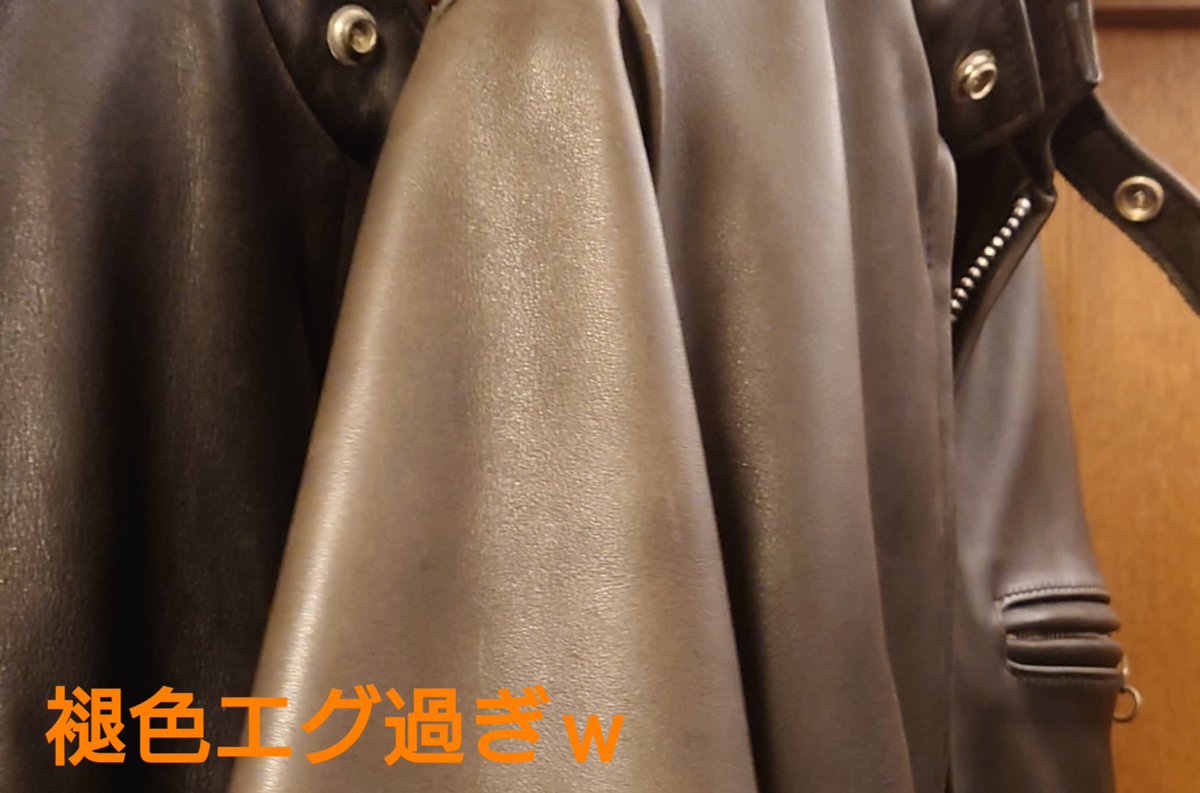 densoocafe's tweet photo. 褪色が激しかったSchott 641をDIYで染めたったー　案外上手く行った https://t.co/aqaWr3Mcvx