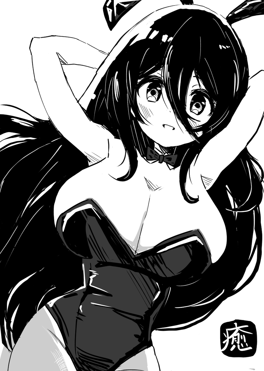 DTSangle's tweet photo. やらされてる感のないバニー https://t.co/NpslmtfkUI