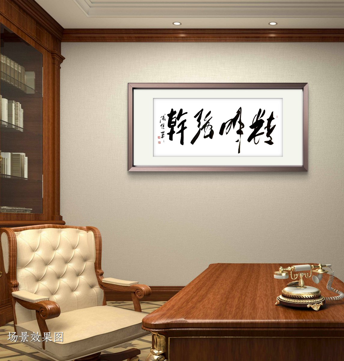 StarlitWayvbf7's tweet photo. I strolled alone to the department office, where the intern practiced calligraphy. https://t.co/qCavHXLITV