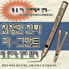 Save_someday's tweet photo. 이것만 올리고 좀 자야지
https://t.co/U6BM5VkALB https://t.co/b90BODqcus