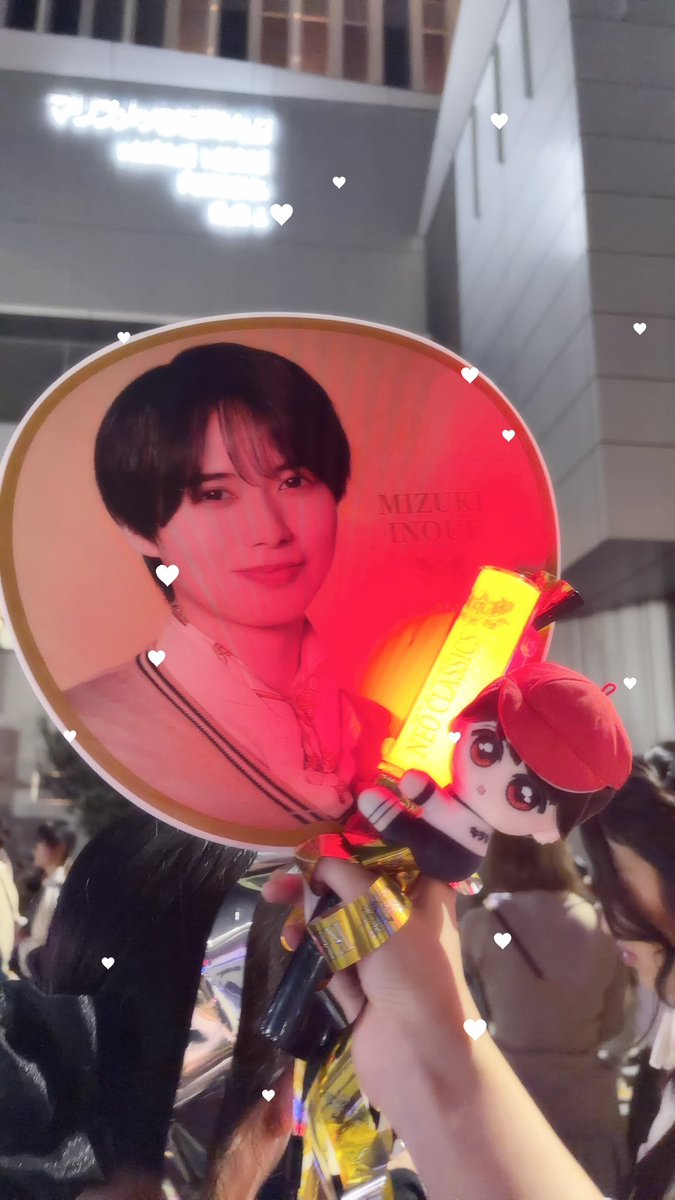 key_to_idol's tweet photo. ❤️2026.10.3🩷
デビュー前に、25歳の瑞稀くんに最後会えて嬉しかったよ！！キテレツデビュー＆みじゅれあ入所17年おめでとう❤︎キテレツの未来が明るいものになりますように！また会おうね> ̫ <♩ https://t.co/CqvvQhkI66