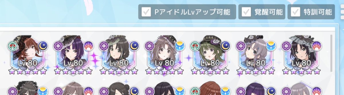 kami_283's tweet photo. ありがとう円環福岡 https://t.co/pPNHAqAddi