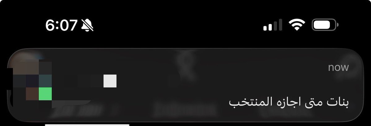 lllunii_'s tweet photo. يقولون الأسبوع الجاي https://t.co/PGp6ZLSpvK