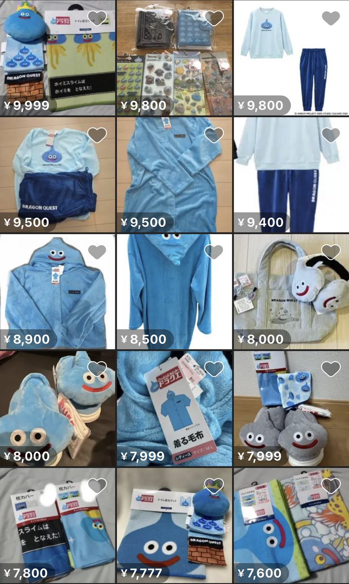 SQEX_fan's tweet photo. ドラクエ×しまむらコラボを狙った転売ヤー
「あ...あれ？
シャンプー、吉野家、31、目薬のように売れないぞ？
!!!!!!!!
じゅ...受注生産決まってたの?!?!💦」
という情弱達の叫び声がフリマでこだましています🤣 https://t.co/KUsuMraRoI