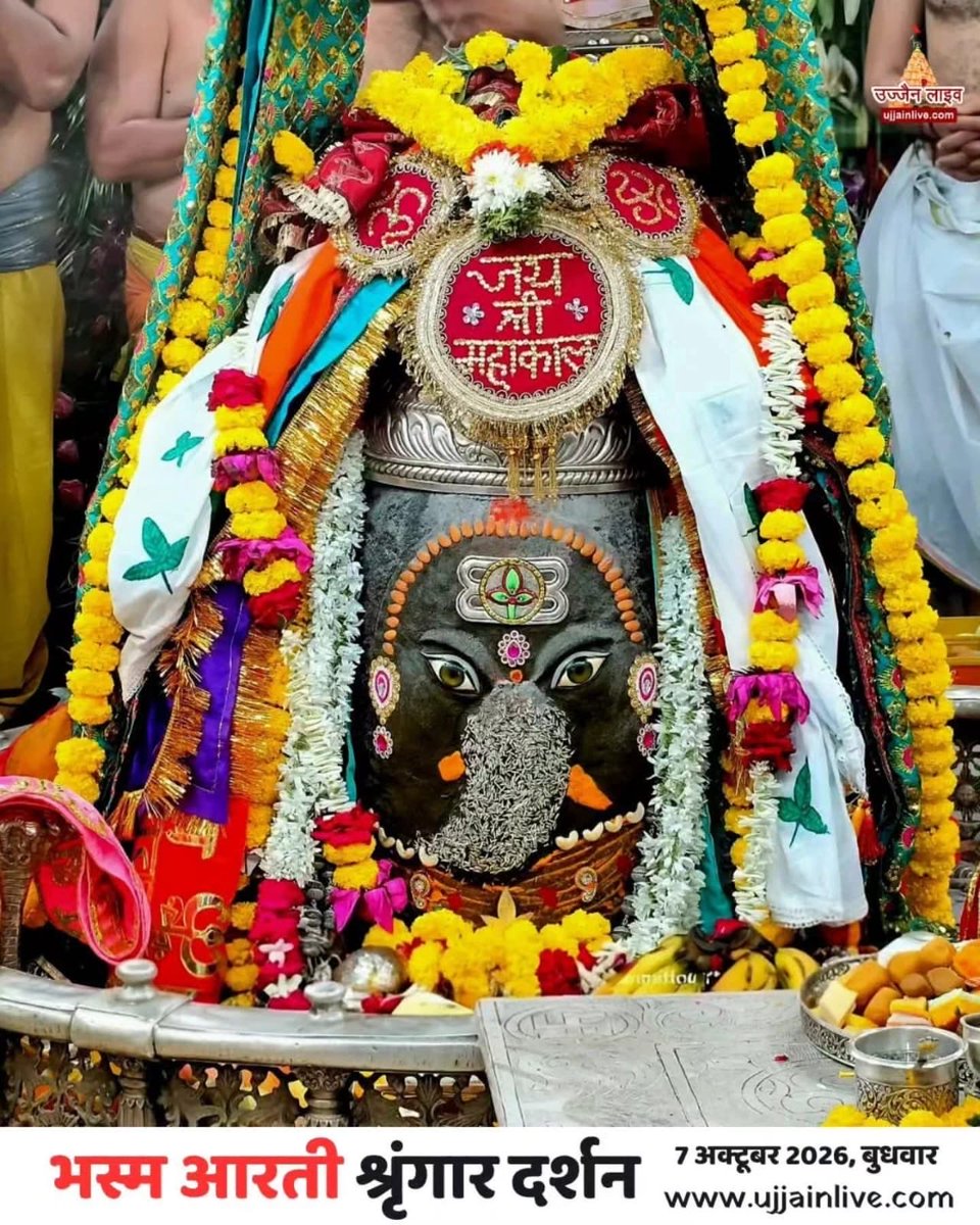 PushpendraABBS's tweet photo. ग़ज़ब तो है, मेरे दिल मे उसका वजूद...!
मैं खुद से दूर ,वो मुझमे मौजूद...!!
।।जय श्री गणेशाय नमः।।
सुप्रभात, शुभ-बुधवार 
🚩 जय श्री महाकाल जी नमः https://t.co/Zlm9PXAjnX