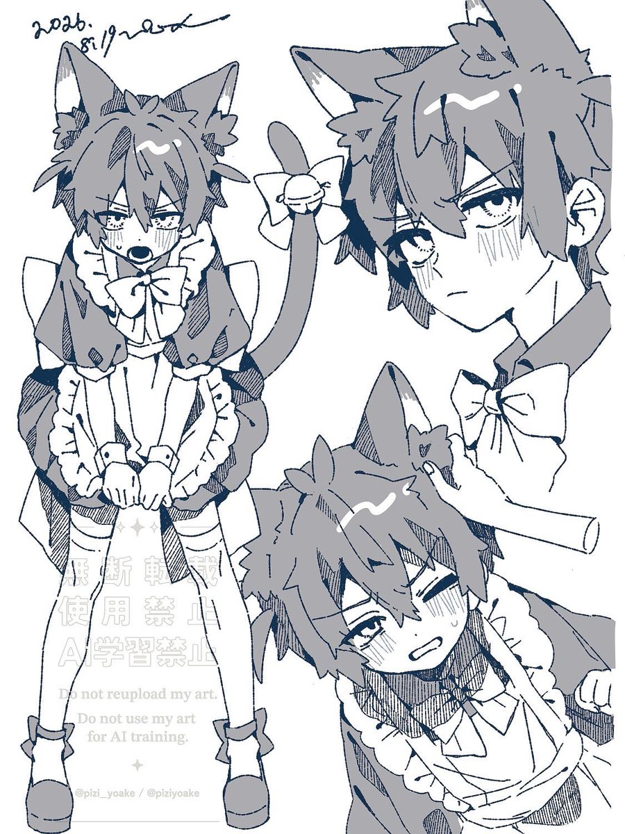pizi_yoake's tweet photo. 猫耳萌え萌えメイド女装小柄三白眼成人男性の絵です https://t.co/YF5thOScfg