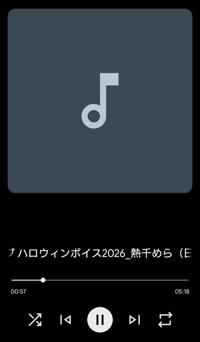 shonen_gengen's tweet photo. マジで数年ぶりにホロのVさんの音声を買ったのじゃ
もう僕はこのサラマンダーちゃんが大好きなのじゃ。抗えんのじゃ

#熱千めら
#あちちみて https://t.co/vfILvIAiXJ