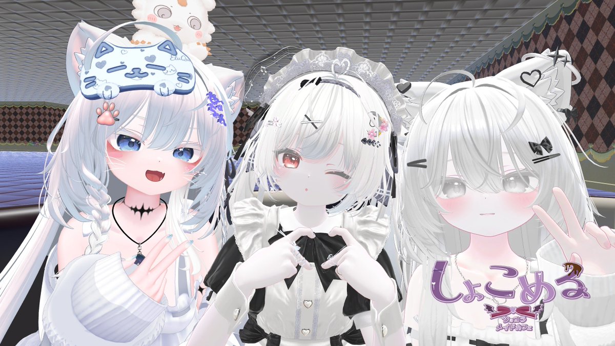 MocaMaco1's tweet photo. 昨日は当日招待が当選したからフレンドと初めてしょこめるに行ってきた！
当たり前だけどキャストさん達みんな可愛かった🫶
あとお絵描きお願いしたらまさかのチョイスがH×Hのセンリツで面白かったし地味に描くのが上手かった🎨
また機会があったら遊びに行きたいな
🥺#VRC_しょこめる https://t.co/lR7UEjs56F