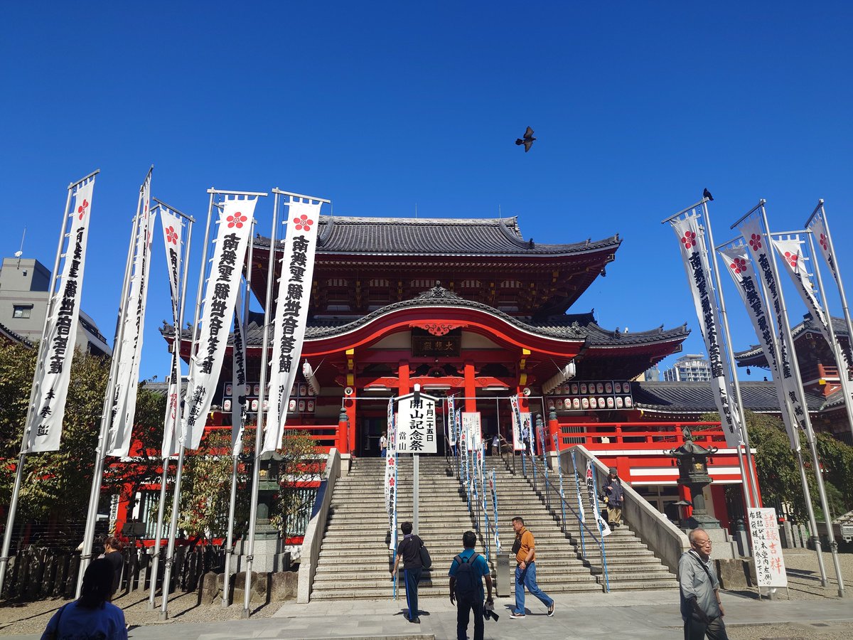 sagan_ken's tweet photo. 子供の頃来よった大須観音来てみた😊 https://t.co/ngHUmeFPer