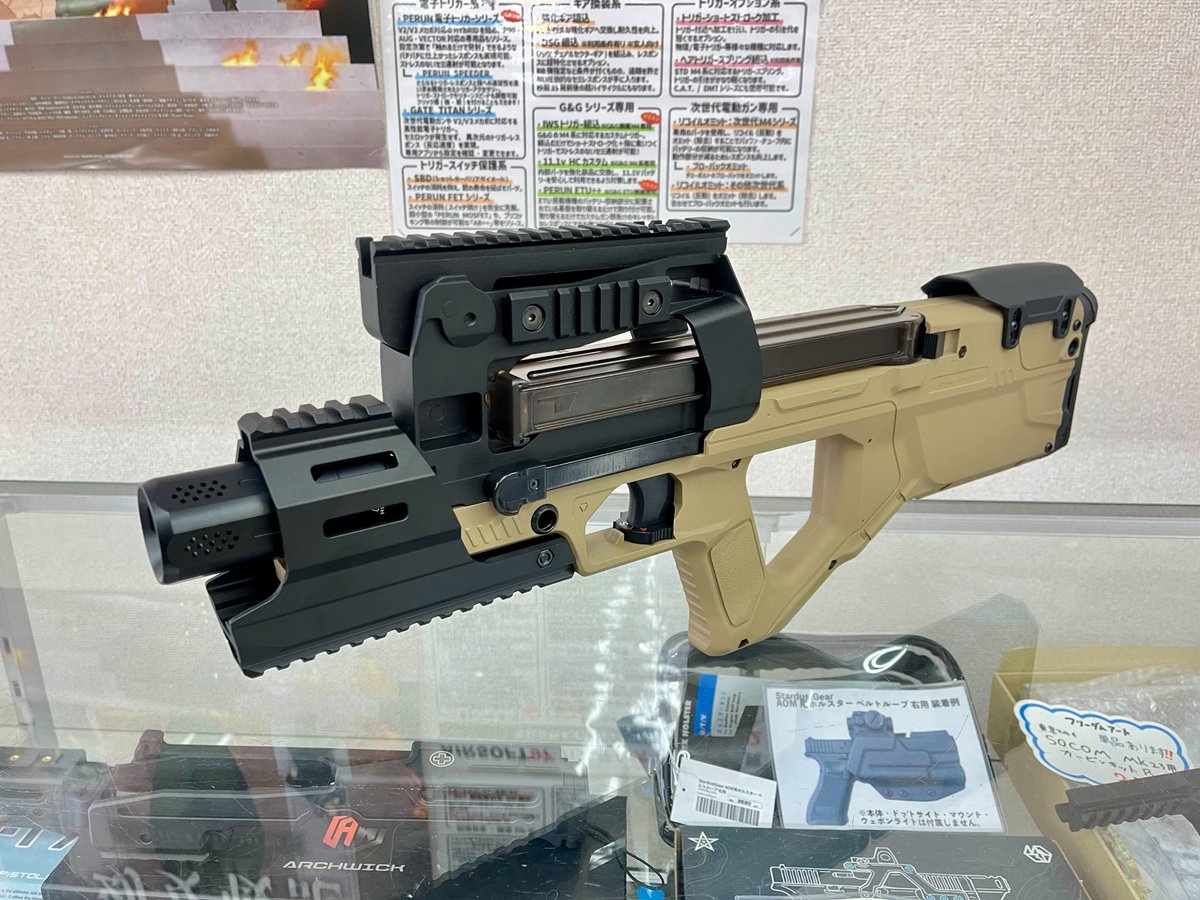airsoft97_shop's tweet photo. 【関西尼崎店】

「KingArms/EMG STRIKE INDUSTRIES SI-90」

話題をかっさらったストライクインダストリーズの超かっこいいP-90入荷しております✨

外装のかっこよさはもちろん、グリップも握りやすく実用的でもあります👍

ただいま尼崎店ではLongのBKとノーマルのTANが在庫ありです🙆‍♂️ https://t.co/QFWo4ecuby