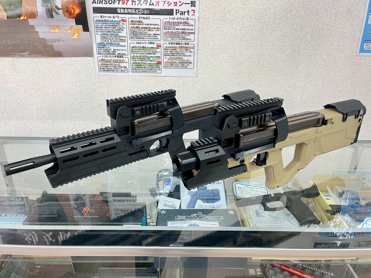 airsoft97_shop's tweet photo. 【関西尼崎店】

「KingArms/EMG STRIKE INDUSTRIES SI-90」

話題をかっさらったストライクインダストリーズの超かっこいいP-90入荷しております✨

外装のかっこよさはもちろん、グリップも握りやすく実用的でもあります👍

ただいま尼崎店ではLongのBKとノーマルのTANが在庫ありです🙆‍♂️ https://t.co/QFWo4ecuby