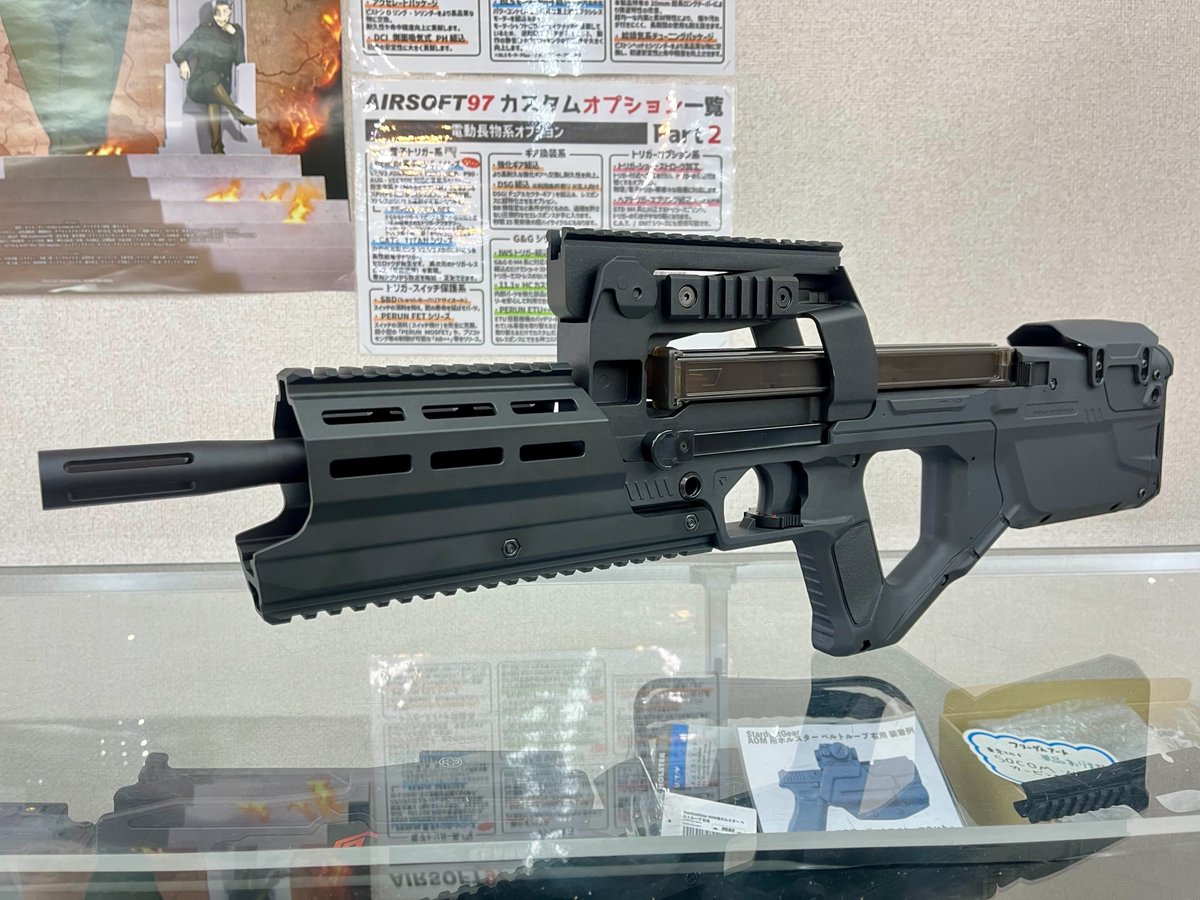 airsoft97_shop's tweet photo. 【関西尼崎店】

「KingArms/EMG STRIKE INDUSTRIES SI-90」

話題をかっさらったストライクインダストリーズの超かっこいいP-90入荷しております✨

外装のかっこよさはもちろん、グリップも握りやすく実用的でもあります👍

ただいま尼崎店ではLongのBKとノーマルのTANが在庫ありです🙆‍♂️ https://t.co/QFWo4ecuby