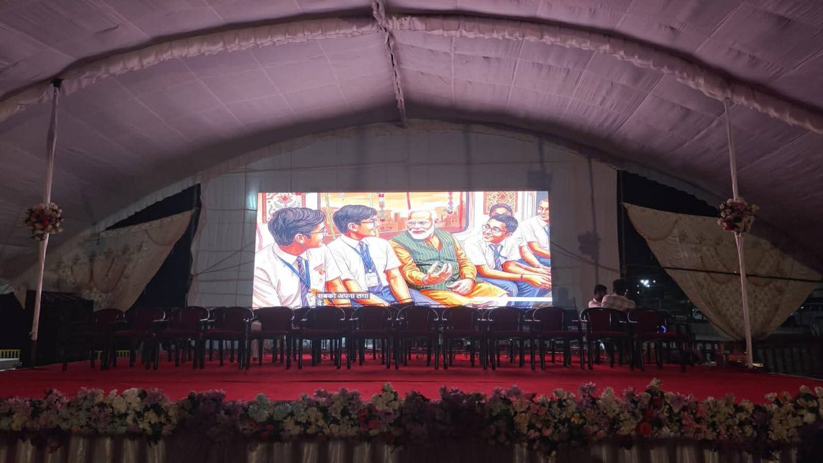 BJP4Ashoknagar's tweet photo. #सेवा_संकल्प_ज्योति_यात्रा आपके स्वागत के लिए तैयार है....

अशोकनगर 📍
स्थान ____ विमानों का चबूतरा 
समय__ प्रातः 9 बजे 
दिनांक__07/10/2026 https://t.co/CxLGFACb3J