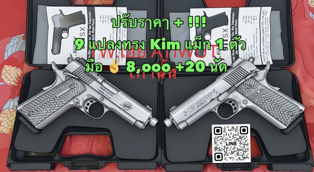 HATIWUT01SS's tweet photo. ⭐️สินค้ๅโอน-ส่ง ไม่นัด้จอ ไม่ปลายทางทุกกรณี ชมเครดิตใต้โพสปักหมุด ⭐️

👉รูปจริงสร้างเป็นภาพวาด ป้องกัน AI ตรวจจับ และระงับ✌️

💥รูป+คลิป เพิ่มเติม ทัก 👇 https://t.co/ZlPoxciK0s https://t.co/JgUoWvReE3