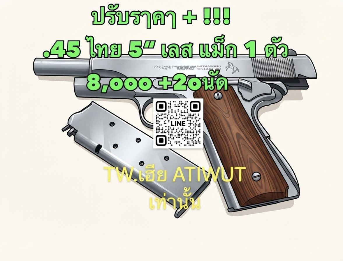 HATIWUT01SS's tweet photo. ⭐️สินค้ๅโอน-ส่ง ไม่นัด้จอ ไม่ปลายทางทุกกรณี ชมเครดิตใต้โพสปักหมุด ⭐️

👉รูปจริงสร้างเป็นภาพวาด ป้องกัน AI ตรวจจับ และระงับ✌️

💥รูป+คลิป เพิ่มเติม ทัก 👇 https://t.co/ZlPoxciK0s https://t.co/Kred4arEnV