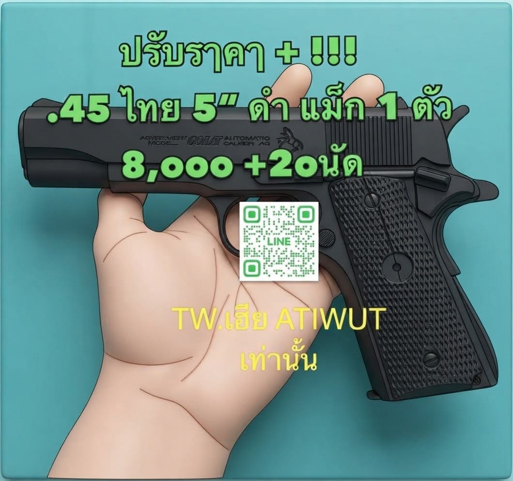 HATIWUT01SS's tweet photo. ⭐️สินค้ๅโอน-ส่ง ไม่นัด้จอ ไม่ปลายทางทุกกรณี ชมเครดิตใต้โพสปักหมุด ⭐️

👉รูปจริงสร้างเป็นภาพวาด ป้องกัน AI ตรวจจับ และระงับ✌️

💥รูป+คลิป เพิ่มเติม ทัก 👇 https://t.co/ZlPoxciK0s https://t.co/YLXIVCsJCA