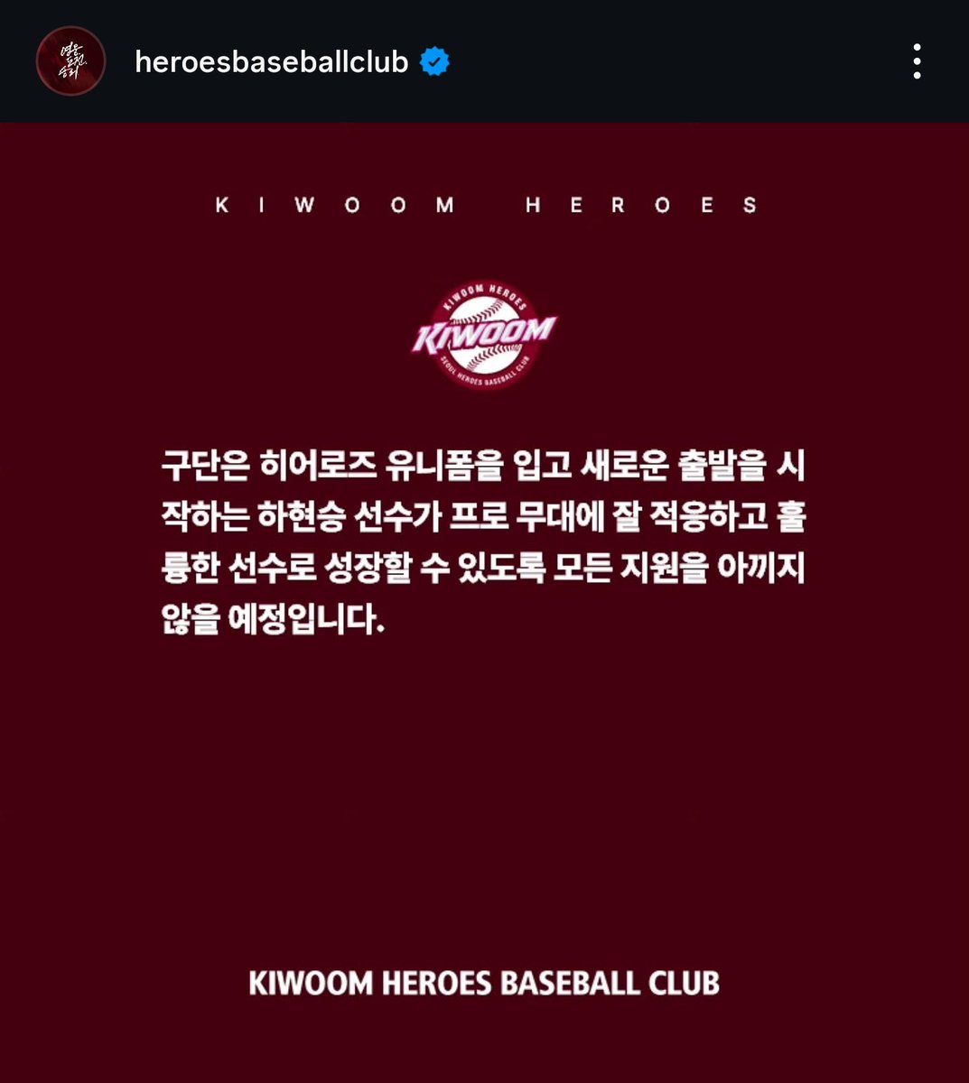 6211bus's tweet photo. 짤 존나 못만드
네 모든 지원을
아끼지 않으려
면 감코진 갈아
치우고 개씹단
장 너부터 나가
야 한다 https://t.co/v4siH2EvxA