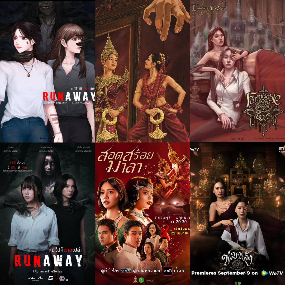 ng_nyhangie's tweet photo. • 2026 #khomkhlangtheseries #ข่��ขลัง & 2025 #RunawayGL หนีไปก็ตายเปล่า:Successful giving global viewers understand Thai beliefs,folklore,Culture
• #สอดสร้อยมาลา Sod Sroi Mala:Learn highest form classical treasure-level traditional masked dance โขน Khon & historical background. https://t.co/iFRSETFobD