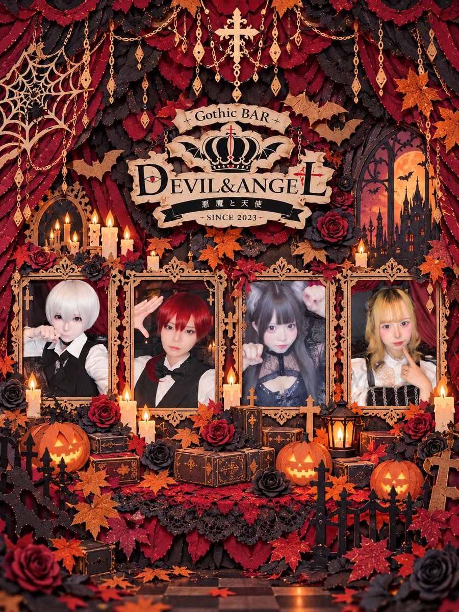 devil_angel_oki's tweet photo. 😈10月7日(水) 20:00~2:00👼🏻

ただいまデビエンでは
お会計「2000円ごと」に
宝くじを配布しております🥀
ぜひ豪華景品をGETしてください✨️

🚪本日のお給仕バードル🚪
⏳20
むすびもぎゅ@mogyu_devi_oki 
茶々丸さくら@sakura_devi_oki 
響@hibiki_devi_oki 

 #沖縄  #コンカフェ  #デビエン https://t.co/NyydQlPQuo