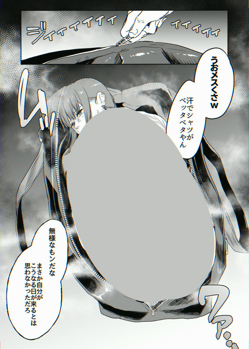 ruty35's tweet photo. https://t.co/6Q6gI1GRom