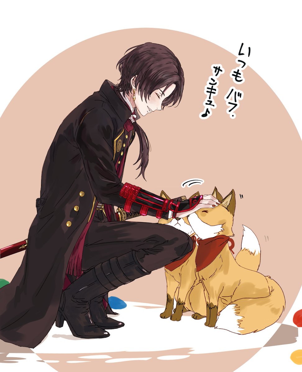 dochakym's tweet photo. ぱずぎりの絵馬バフエフェクトすごく可愛い https://t.co/m0oqfSJe01