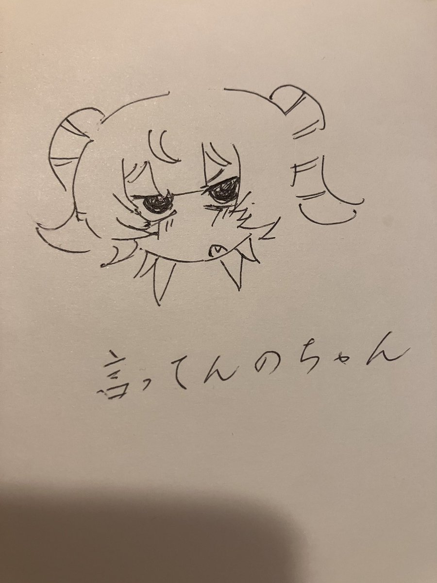 XGray1kin's tweet photo. @tamego7642 @sansansanxu__ 言ってんのちゃんがお母さんに描いたよー https://t.co/lIkTkImyKj
