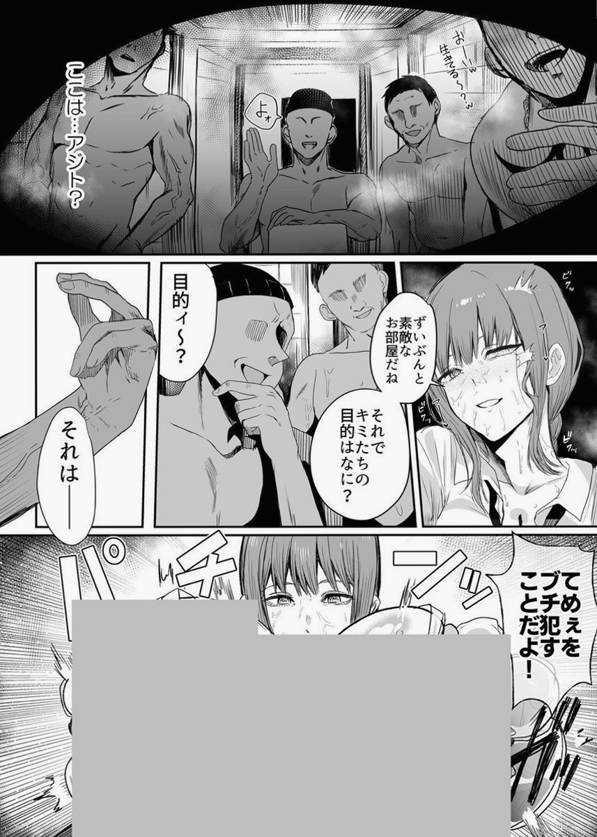 ruty35's tweet photo. https://t.co/bvFUAF3fU6