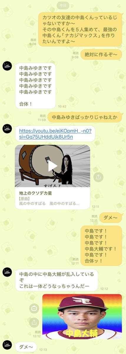 Aotsuki_0196's tweet photo. https://t.co/7RKuaeNlTf