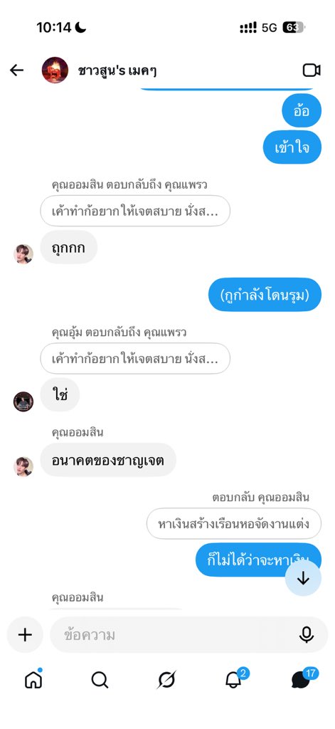 daxxyalxne's tweet photo. ยกที่1 เริ่ม

TRAILER KHEMJIRA FOREVER
#ตัวอย่างเขมจิราตลอดกาล https://t.co/kpHwgbmDqJ