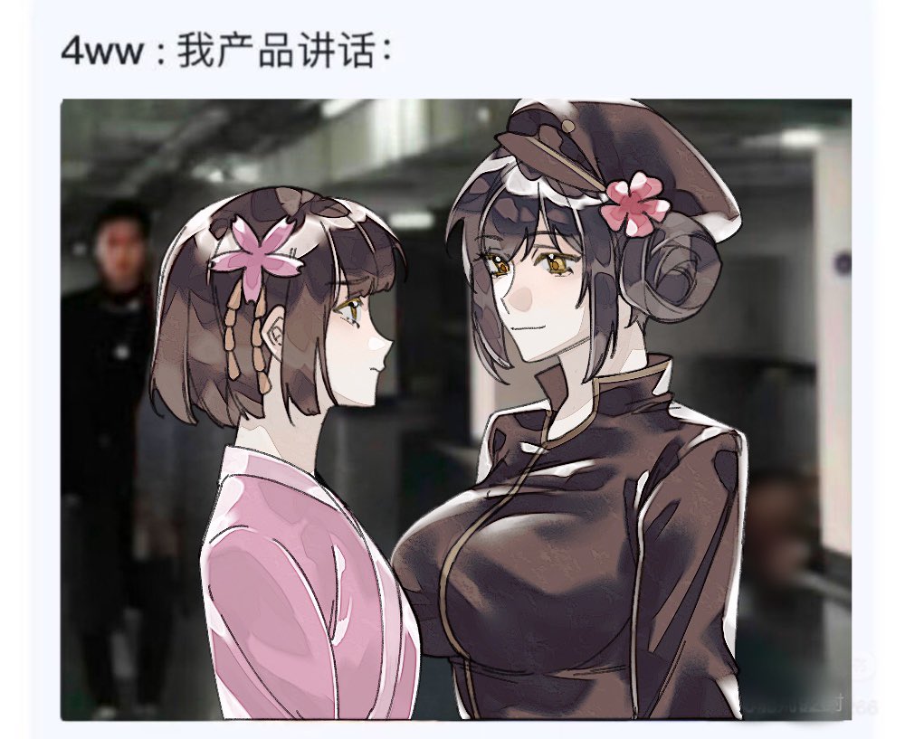 LucianoVagus's tweet photo. 救命我想起去年这张meme https://t.co/BoKoKvI6h4