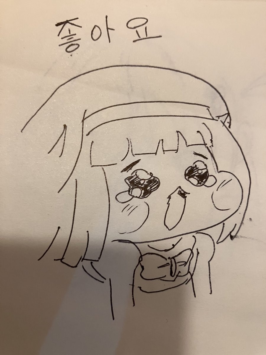 XGray1kin's tweet photo. @trickcal_jp https://t.co/UZw5u5eNlA