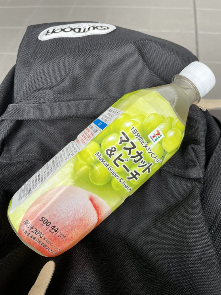 doritos_112's tweet photo. 乗り切るぞ https://t.co/y5mD6H2NLG
