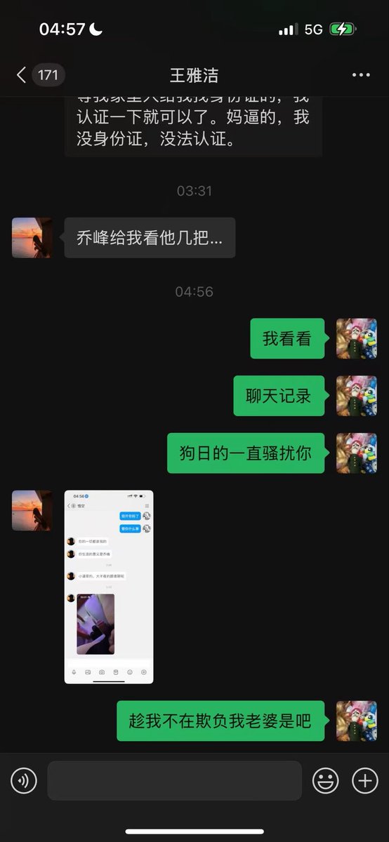 xyyi22's tweet photo. https://t.co/uOhg99F2fG