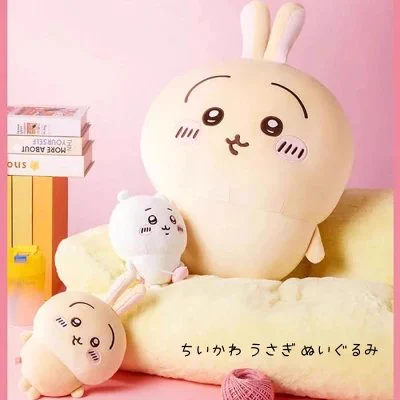 ちいかわ最新情報🧸 on X: 