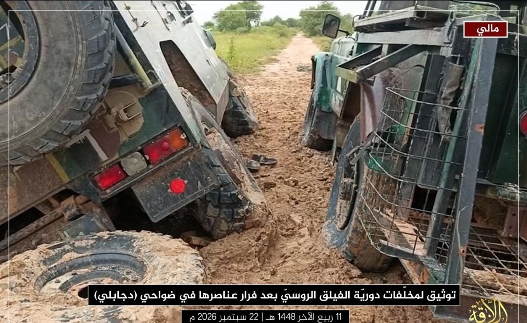 SaladinAlDronni's tweet photo. We are entering the last three months of this year, which so happen to coincide with the end of the rainy season - the dynamics are bound to increase to a degree I actually wonder what may appear.
Al-Qaeda, Russia and Islamic State all have a decision to make. Strange trio. https://t.co/PNJrRuJMjy