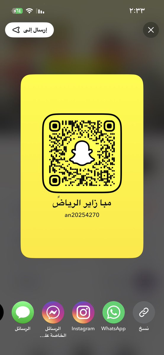 B63pv's tweet photo. مبادل زاير شرق الرياض ع٢١ و٧٤ ط١٧٥ جسمي ناعم فيسي شنب خفيف
#مبادل_الرياضٍ #سالب_الرياضِ #مبادل_الرياضٍ https://t.co/NRpoyeP6QU