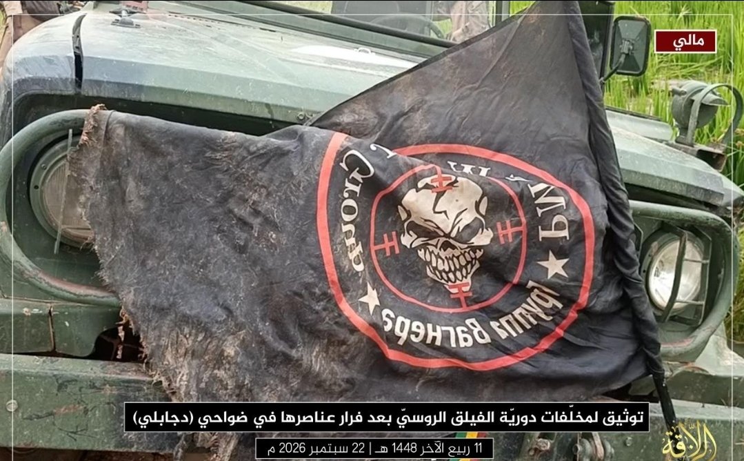 SaladinAlDronni's tweet photo. We are entering the last three months of this year, which so happen to coincide with the end of the rainy season - the dynamics are bound to increase to a degree I actually wonder what may appear.
Al-Qaeda, Russia and Islamic State all have a decision to make. Strange trio. https://t.co/PNJrRuJMjy