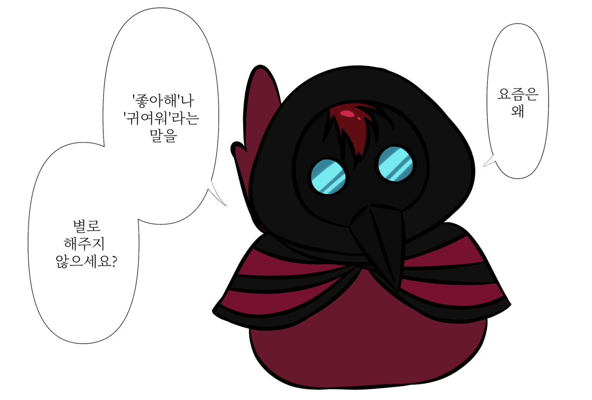 QwO_XwQ's tweet photo. 🦜 https://t.co/VFJH7ZBZST