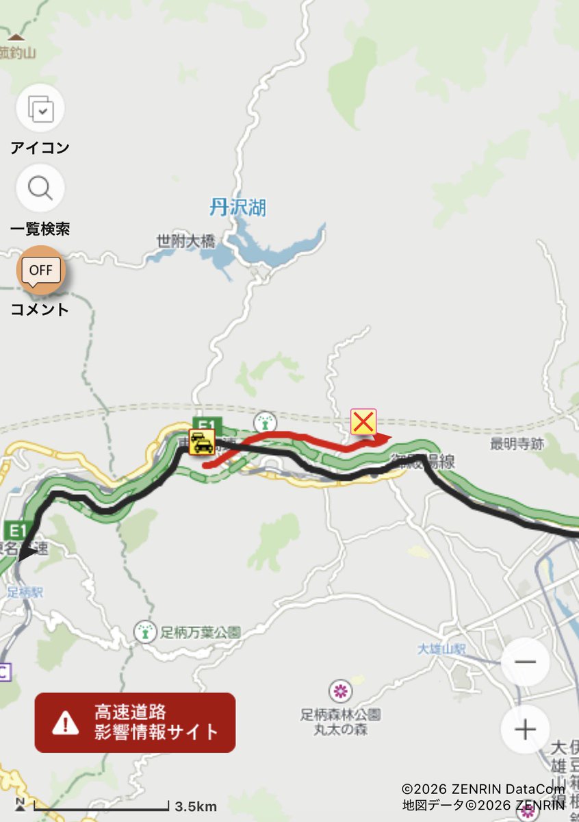 nekosukeTraffic's tweet photo. #東名　#交通情報
8:30現在
東名上り　山北BS付近(65.2KP)
大型2台・小型1台関係
衝突事故　7:31
路肩・第二走行・追越車線規制
見分中
鮎沢PA→大井松田ic 6km25分↗️
https://t.co/uX4dGUUgMZ https://t.co/1yX4Ijc292