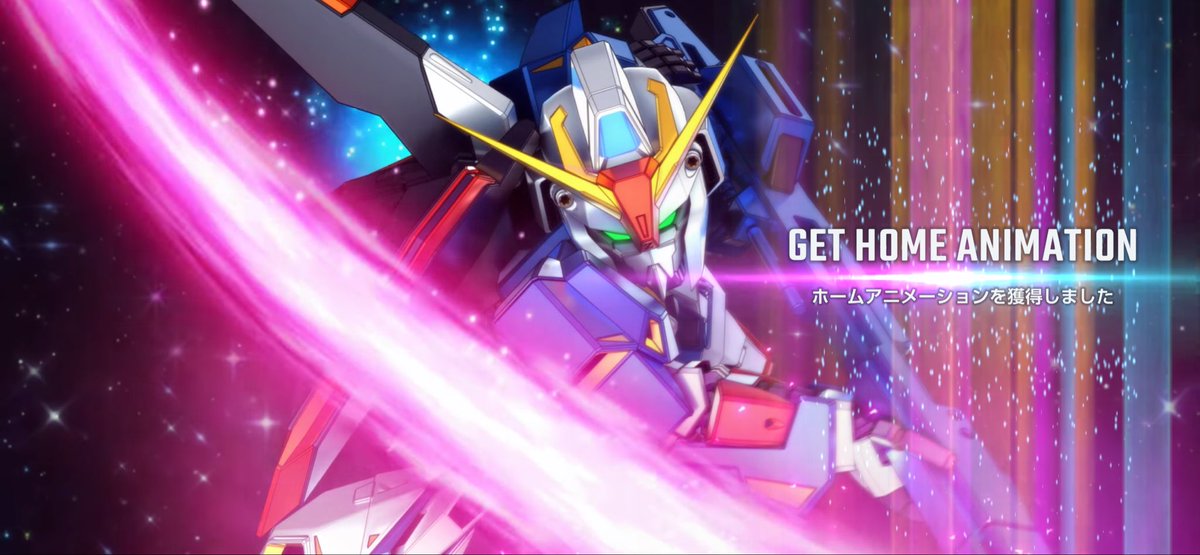w14zeta's tweet photo. マスリ俺はこんな感じでした 24万越えれんかったー
そしてΖ復刻���ーぶん無さそうなので凸素材使って最近完凸！
 #Gジェネエターナル https://t.co/3SoxM8qauU
