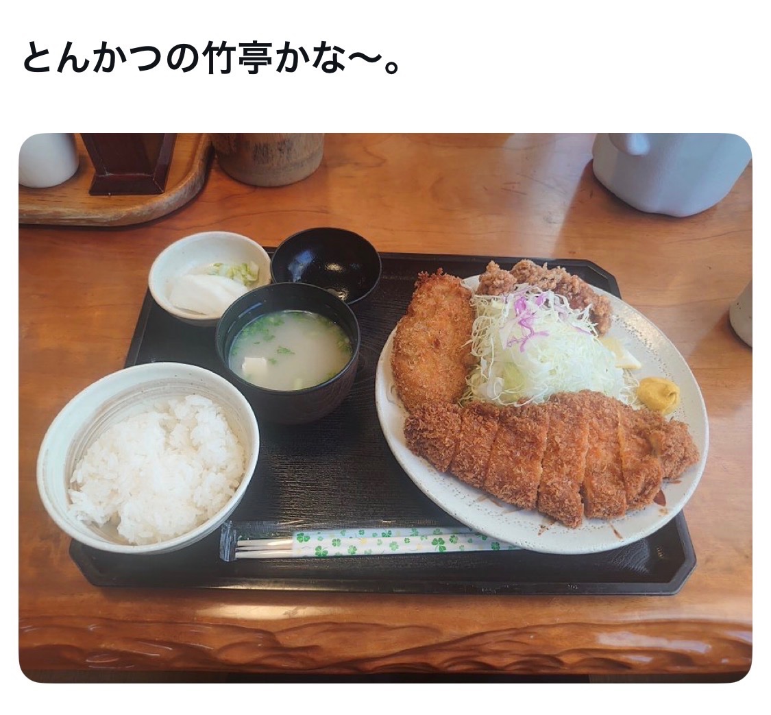 bozu_108's tweet photo. 鹿児島市で地元の人が美味しいと思うお店選手権

入賞 https://t.co/qHIKwEMaiW