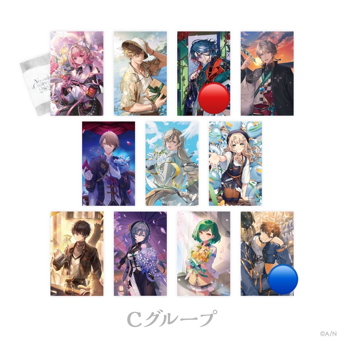 04_ls_lmtd's tweet photo. 【交換】にじさんじ ノスタルジアコレクション2026 ランダムコレクションカード Cグループ コレカ

譲：1枚目

求：2枚目 🔴＞🔵(全て友人分)

🔴を最優先で探しています。
お声がけが重なった場合は纏めて優先
グループ違いもあり難しいかと思いますが、お気軽にお声がけください！ https://t.co/9h1P8ret9F