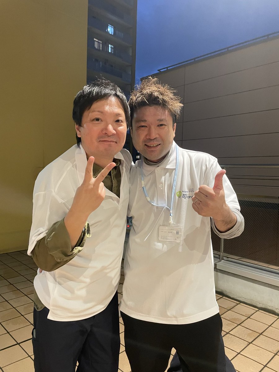 rehamano2020's tweet photo. 本日でManoフェスの1,000円引きで受けれるの最後となります👍

現在、オフライン50名、オンライン20名の方がお申し込み頂いてます🈸

Manoの年一回のお祭りの1日🪅

参加者特典として、今回の研修会のアーカイブを無料でプレゼントします🎁

https://t.co/ni8Nf37P4t https://t.co/fHWBegVfoE