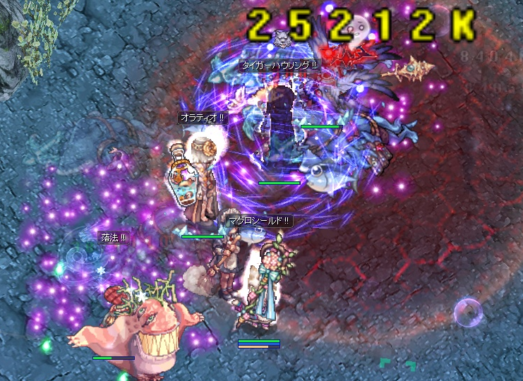noelusagi's tweet photo. 新しいMAP?のさめ🦈ちゃんちにつれてってもらいました。
私はそこまででもないけど（たまにとても痛い）とってもこわいところだった・・・
まぐろ🐟️ってすごい・・！ https://t.co/mZy1fVHrkC