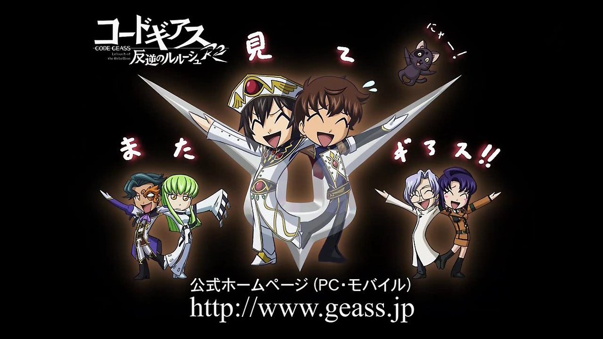 6L0YD_'s tweet photo. また見てギアス！！ https://t.co/cjKSlej6dd
