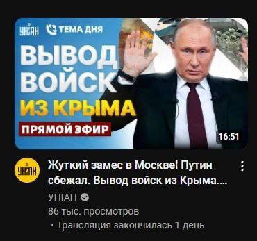 AlexDmitrievic's tweet photo. @Dialog_UA ОГО - сильно!🤣
А Донецкий аэропорт они тоже удерживают? https://t.co/PJNBgZX4Rv