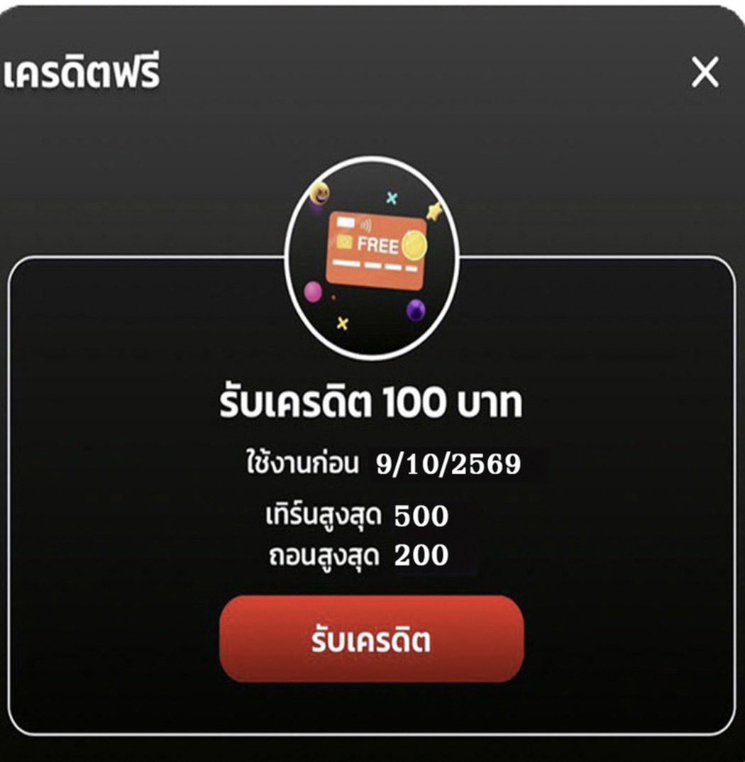 naoeaiza's tweet photo. โค้ดฟรี 100.- สาวถ้ำ PG ตามด่วน🥰🎰💸

📌โค้ดเครติดฟรี 100.- : 4ZNPTFIPIVBQIMZC63
สมัคร👊 https://t.co/c2yFjE01UV

#สล็อตไม่มีขั้นต่ำ #สล็อต𝙥𝙜 #เว็บดีแนะนำ #เครดิตฟรี100 https://t.co/HLWLQAuYKL