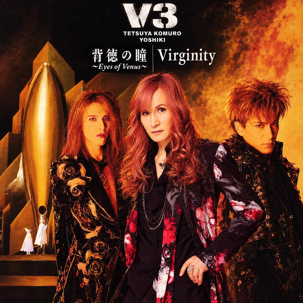V2に高見沢俊彦が加わってV3になるはずだった都市伝説が再注目